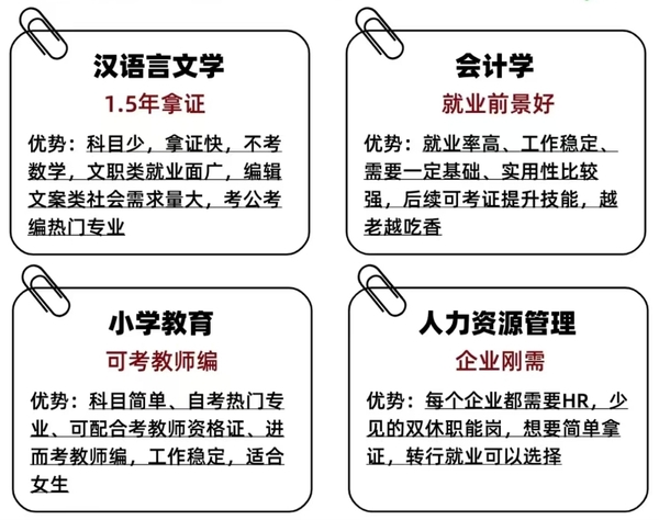 微信截图_20241027124543.png